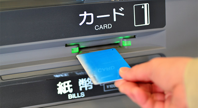 クレジットカードの仕組み - 利用方法や支払方法を知っておこう
